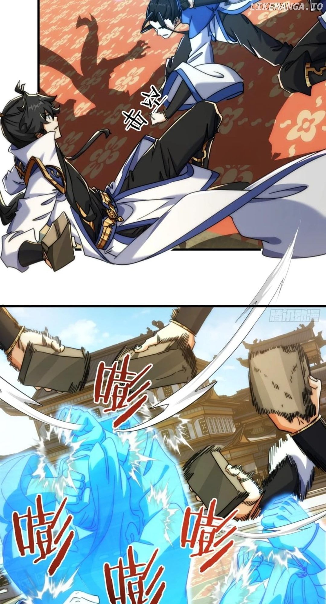 Please Slay The Demon! Young Master! Chapter 183 - page 4